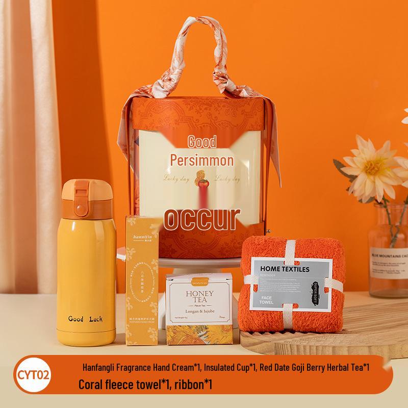 Creative New Year's Day Wedding Favors & Event Gifts Set: Practical Business & Personal Gifts