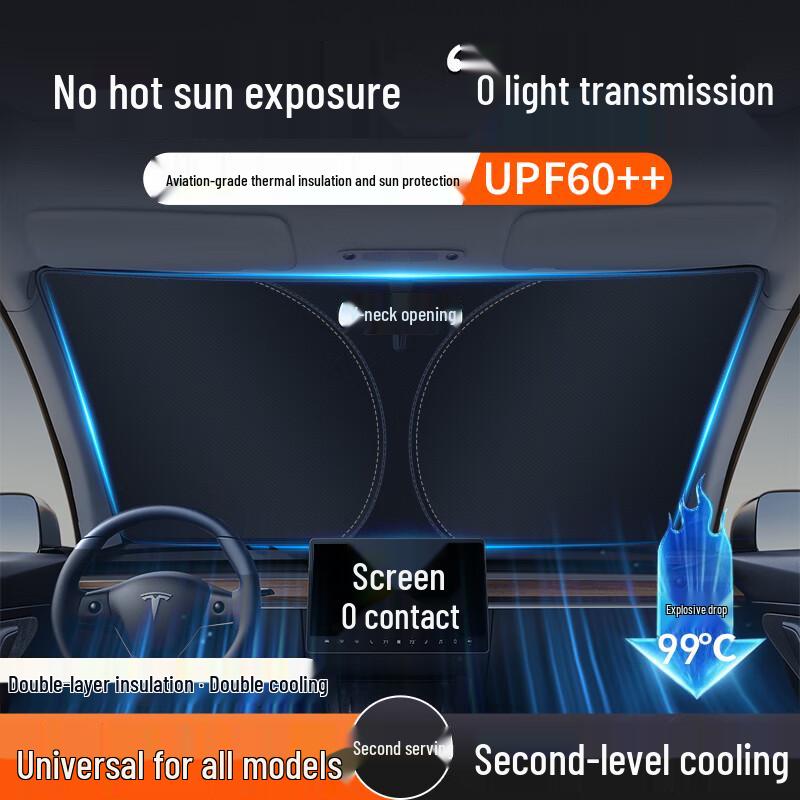 Universal Foldable Car Windshield Sunshade Umbrella