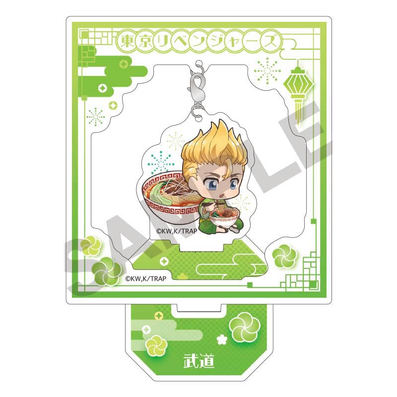 

Tokyo Revengers Budo Charapeko Chinese Ver Puchiyura Acrylic Stand