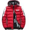 Adidas Youth Cold-Resistant Zippered Jacket - Thick, Warm, and Casual for Autumn and Winter