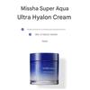 MISSHA Super Aqua Ultra Hyalron Cream 70ml