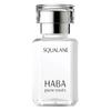 HABA Squalane Pure Beauty Oil