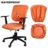 Waterproof PU Leather Split Chair Cover Stretch Anti-dirty Office Computer Rotate Seat Cover Armchair Slipcover for Home Hotel