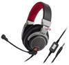 Audio Technica Gaming Headset ATH-PDG1