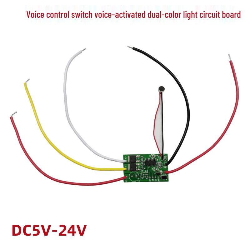 AI Offline Voice-Control Circuit Board for Dual-Color Light Strip, Low Voltage 5V/12V.