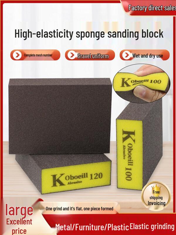 Rubber Sanding Block Assortment Kit