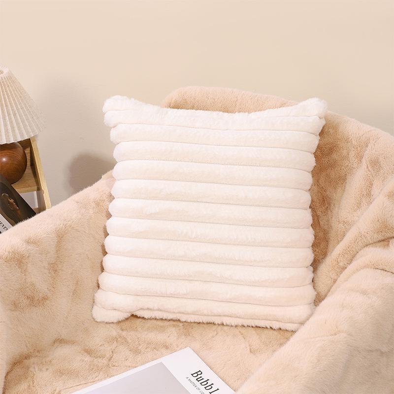Modern Minimalist Plush Pillowcase 45x45/50x50 for Leisure and Entertainment