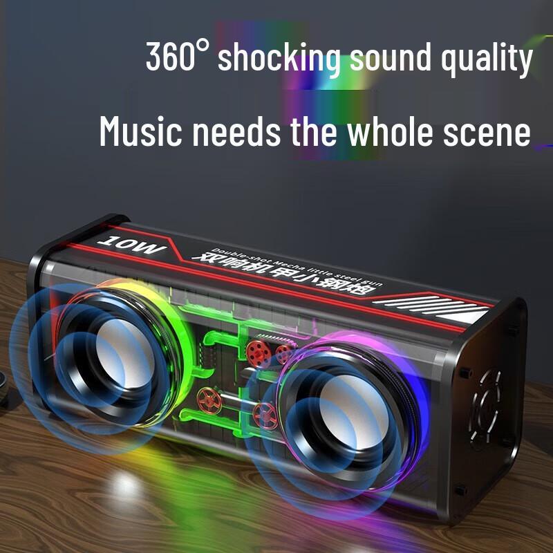 Yidian AD-0384 Transparent Mecha Dual Speaker with 3D Surround Bass CN Plug (adapter Included)