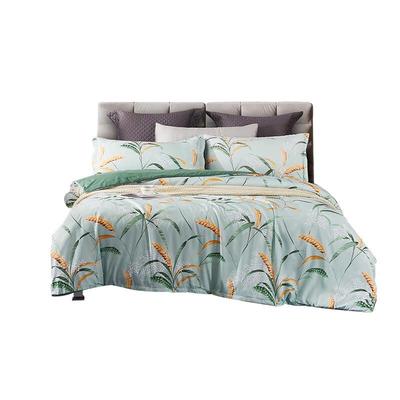 A-TIMES Laurenla Brushed 4-Piece Bedding Set