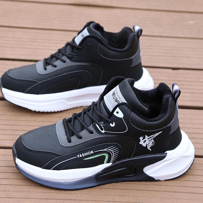 

Мужские водонепроницаемые зимние хлопковые кроссовки для бега, теплый вельвет, утолщенные повседневные кроссовки для студентов Default Option