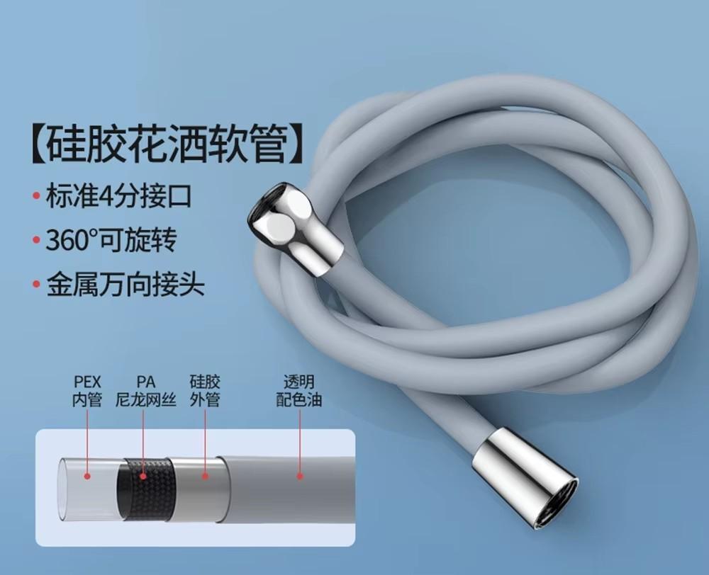 1.5/2/3m Soft Silicone 360° Rotation Shower Head Hose Flexible Anti Winding Explosion-proof Bathroom Faucet Hose Extension Pipe