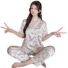 Sweet Wind Flower Ice Silk Women'S Thin Short-Sleeved Pajamas Lapel Trousers Set Cool Loungewear