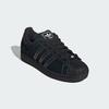 Adidas Originals SUPERSTAR II Unisex KI9520 Black Size
