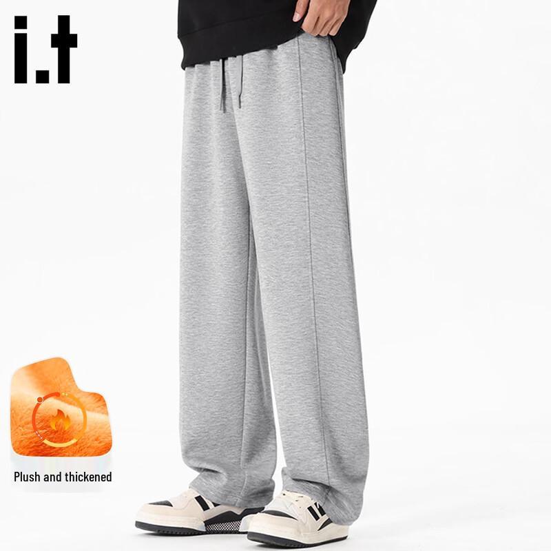 

Fingercroxx Men s Fleece-Lined Wide-Leg Sweatpants 4XL