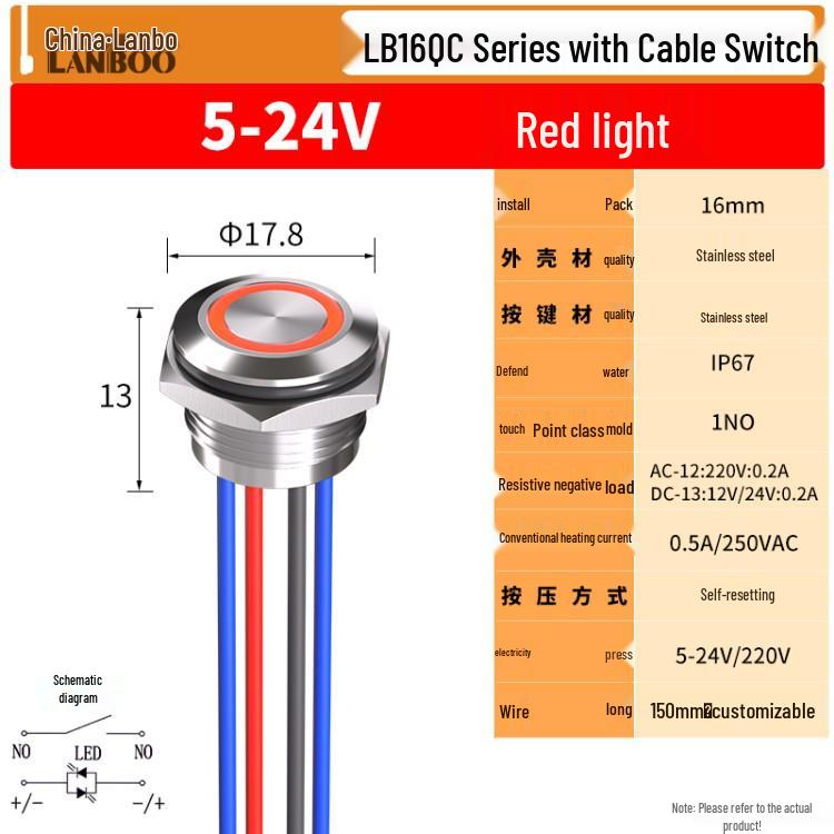 Lanbo IP67 Waterproof Tactile Push Button Switch with Light, Metal, 16/19/22mm.