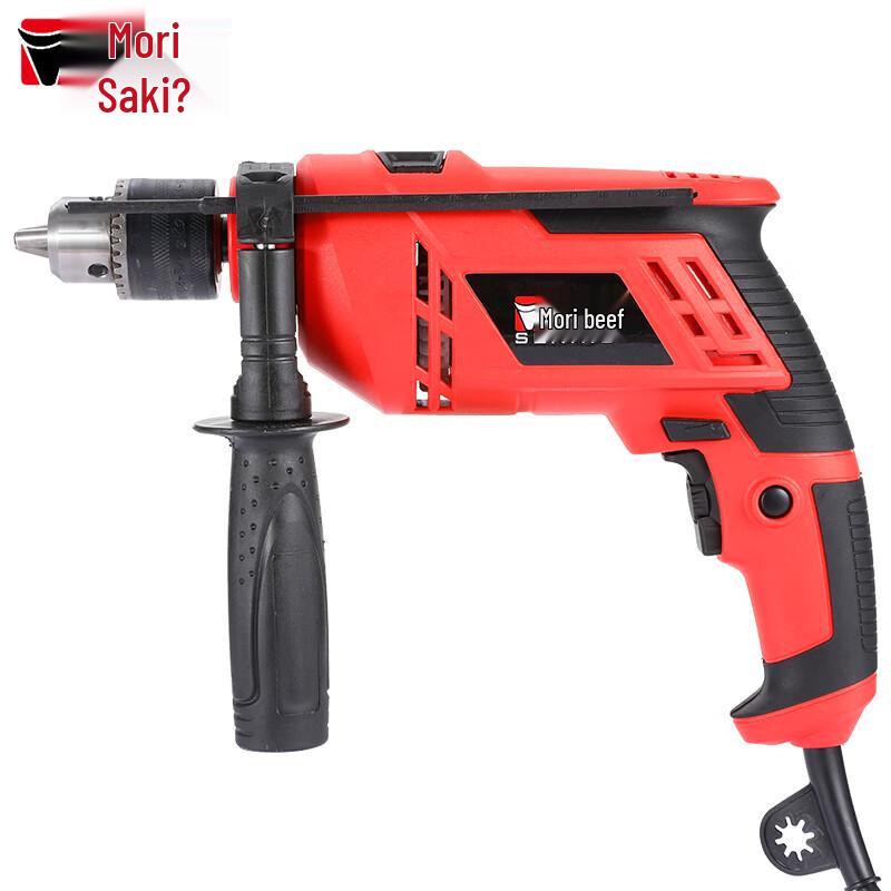 Senniu German Electric Impact Drill Kit with 20m Extension Cord CN plug (adapter included)