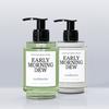 TAMBURINS Shower Body Wash 240ml & Lotion 235ml Duo Set (Choose 1)