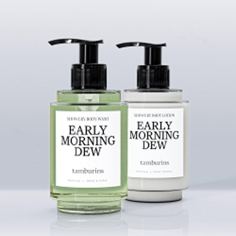 TAMBURINS Shower Body Wash 240ml & Lotion 235ml Duo Set (Choose 1)