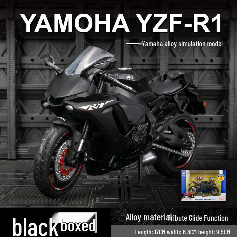 

Caipo 31491 Модель мотоцикла YZF-R1 Фигурка - Игрушка Украшение Подарок для мальчиков