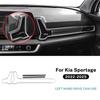 Real Soft Carbon Fiber Sticker For Kia Sportage   2024 2025 LHD RHD Car Air Outlet Frame Under Trument Panel Interior