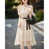 Demana Summer Puff Sleeve Flocked Floral A-Line Dress