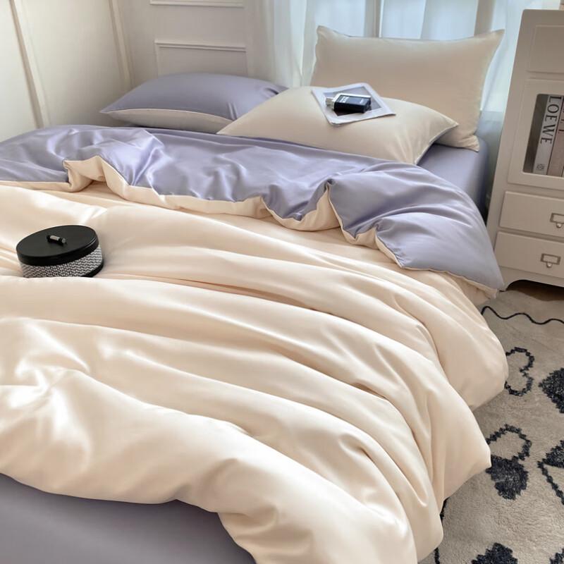 Pure Color Double-Sided Washed Silk Bedding Set