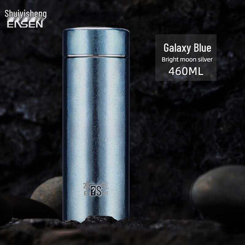 Shuiyisheng Pure Titanium Insulated Water Bottle