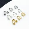 100Pcs Copper Wire Protectors Loops 14/18K Gold Plating U Shape Clasps Thread Protector  Jewelry