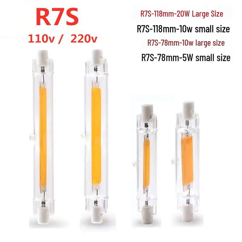 

LED Light R7S COB Glass Tube 78mm/118mm 5W-20W Double-Ended Horizontal Plug 78mm 5W