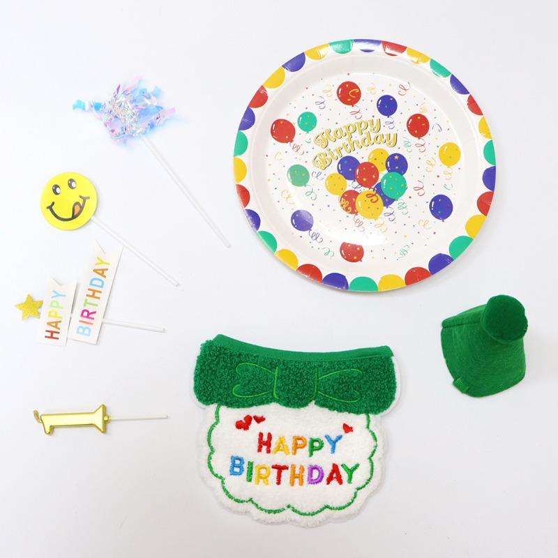 Pet Birthday-themed Hats, Cute Necklaces, Lettered Aprons, Scarves, Candles, Dinner Plates, Accessories and Decorative Items.