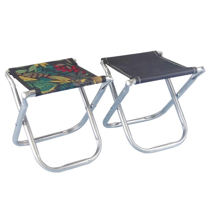 ZISIZ Portable Folding Camping Stool