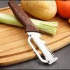 Multifunctional Vegetable Peeler With Sharp Stainless Steel Blade Wood Grain Handle For Kitchen Fruit Potato Peeling