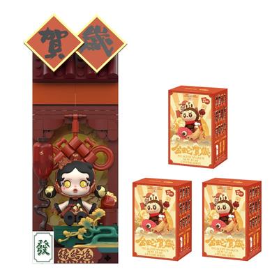 POP MART Wealthy New Year Celebration Fortunate Hand Series Block Figure Pop Mart Gacha Gacha Blind Box Figure Plastic Model Premium Toy PVC Soft