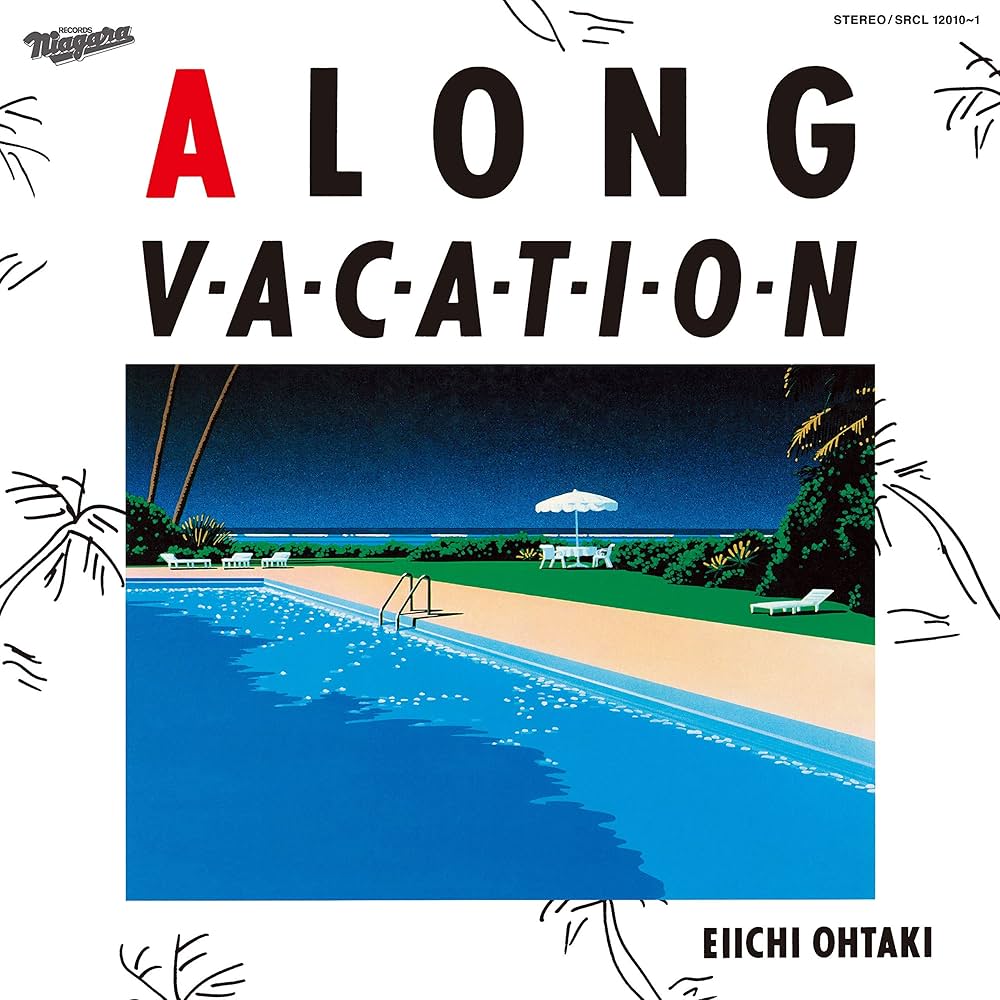 CD EIICHI OHTAKI - A LONG VACATION 40th Anniversary Ed SRGL1000 NIAGARA 2021 Japan Japanese Pop/Rock
