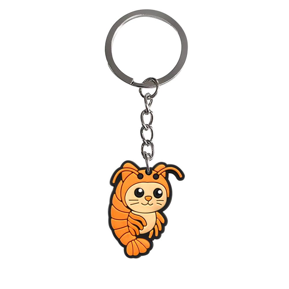 Shan Hai Jing Cute PVC Keychain - Car Pendant & Backpack Accessory