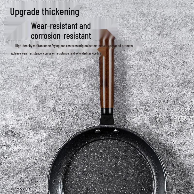 Royalstar Maifan Stone Non-Stick Flat-Bottom Frying Pan