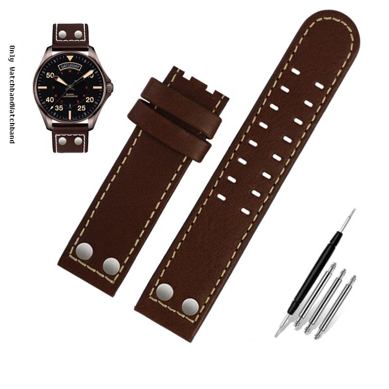 Για Λουράκι Ρολογιού Hamilton Khaki Aviation H77616533 H760250 Field Ανδρικό Γνήσιο Δέρμα Rivet Λουράκι Ρολογιού 20mm 22mm Καφέ Βραχιόλι