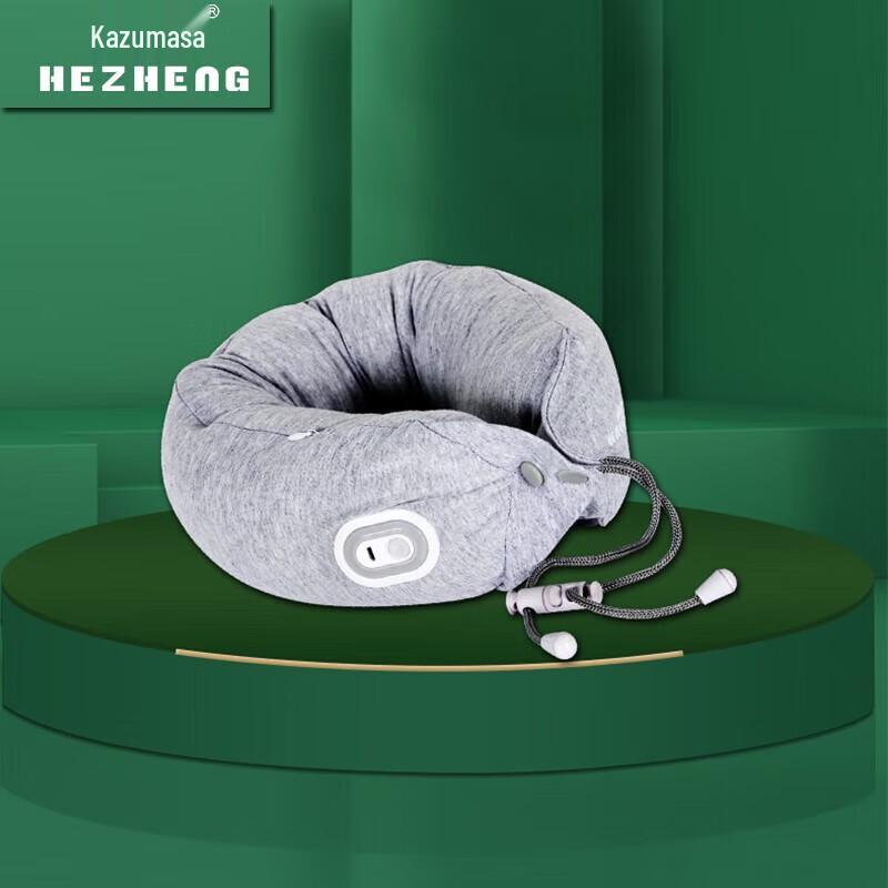 

Hezheng Cervical Spine Massager Pillow