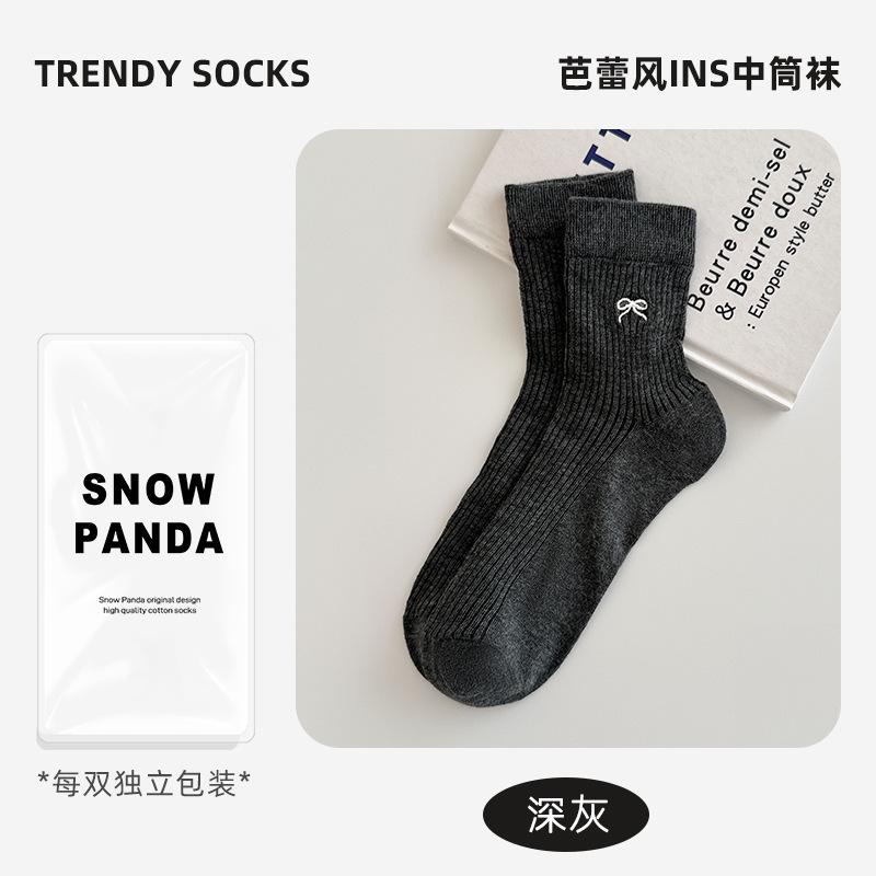 Socks Summer Thin Bow Stack Socks Versatile Trendy Medium Thin Breathable Student Stockings