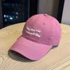 Fashion Hat New Alphabet Baseball Cap Women's Wide Brim Big Face Small Face Soft Top Cap Korean Version Big Head Circumference Deep Top Hat