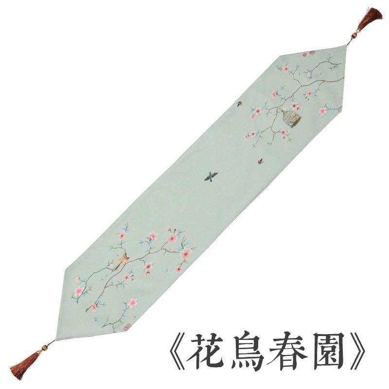 Tea Table Flag Tea Table Cloth New Chinese Tea Table Tea Table Cloth Art Long Table Towel Chinese Style Zen Table Flag