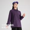 Wenhouu sunscreen clothing, men's and women's UV protection sunscreen clothing, light and breathable outdoor group sunscreen jacket