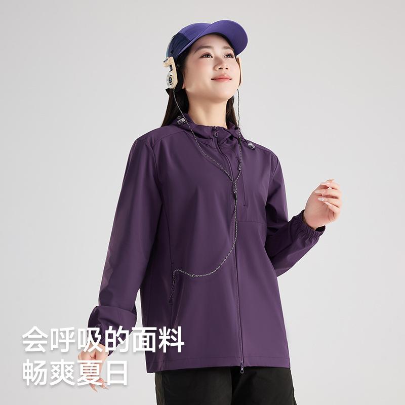 Wenhouu sunscreen clothing, men's and women's UV protection sunscreen clothing, light and breathable outdoor group sunscreen jacket