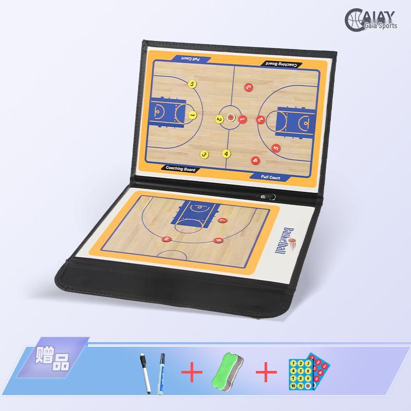 Portable Magnetic Basketball Tactics Board - Erasable, Foldable Training Notebook for Coaches.