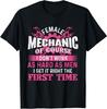 Female Mechanic - Aircraft Plane Lover Airplane Maintenance Unisex T-Shirt