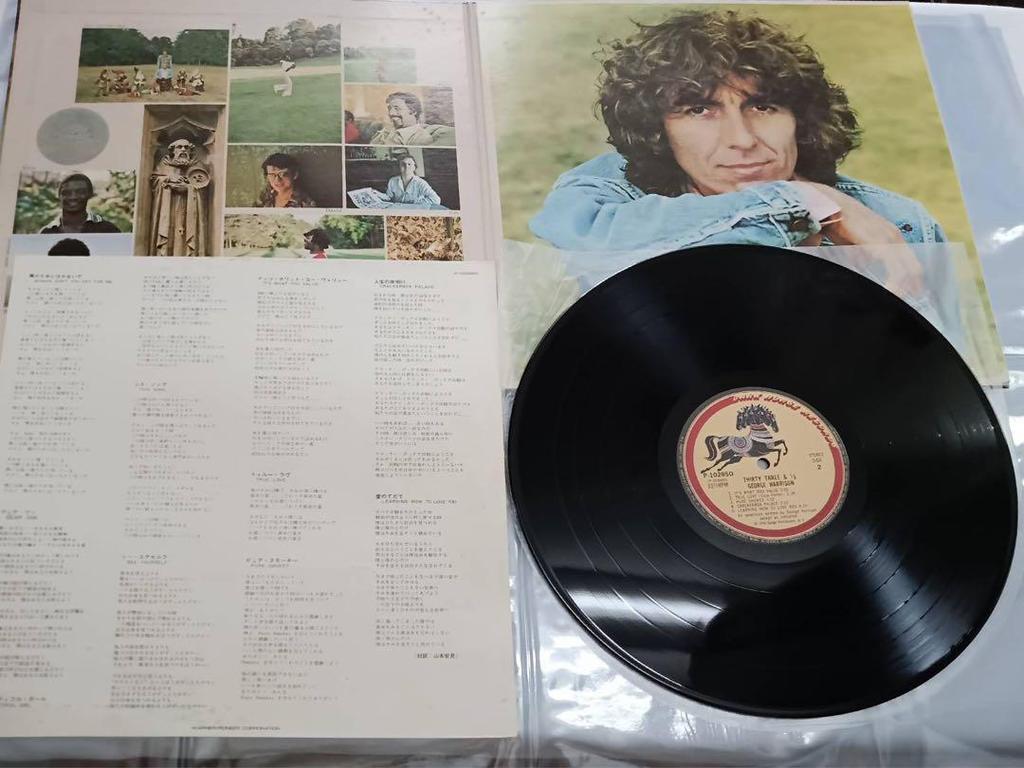 [USED] LP Record Album George Harrison 4 pieces