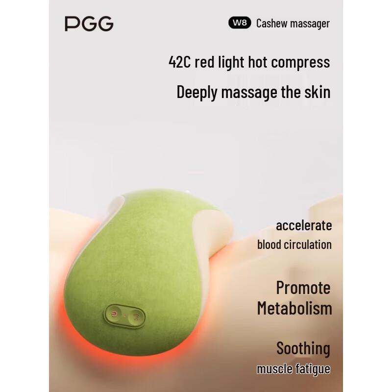 PGG W8 Rechargeable Full Body Kneading Massage Pillow