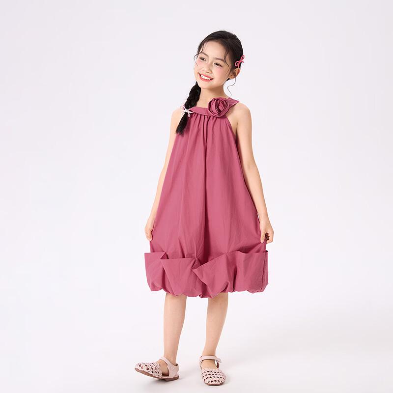 Little Yinman Girls' Halterneck Cotton Dress