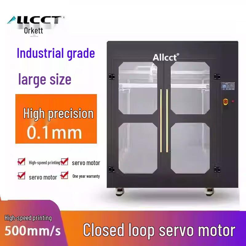 Allcct Tank Industrial 3D Printer CN plug (adapter included)