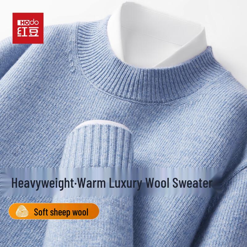 Hodo Men's Warm Round Neck Wool Blend Sweater
